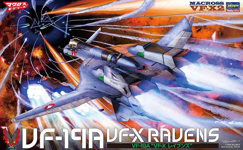 Amazon | ハセガワ マクロスプラス VF-19A VF-X レイブンズ 1/48